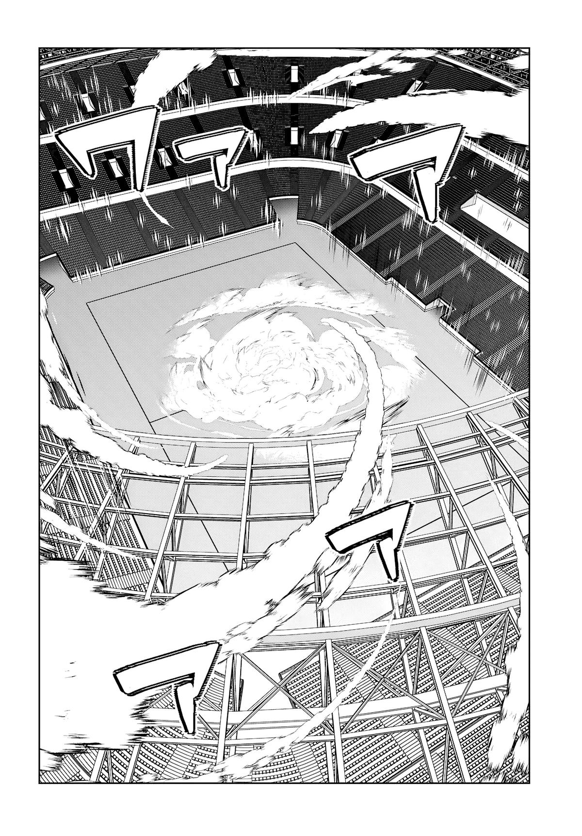 Otome Game Sekai wa Mob ni Kibishii Sekai desu Chapter 78 - Page 22