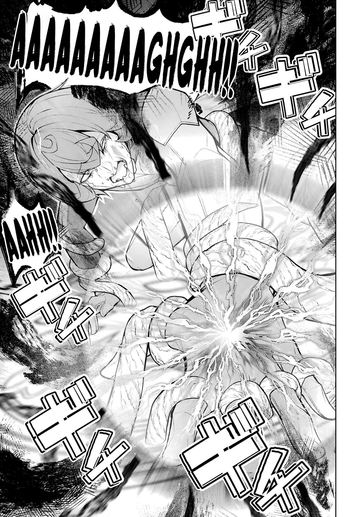 Otome Game Sekai wa Mob ni Kibishii Sekai desu Chapter 80 - Page 15