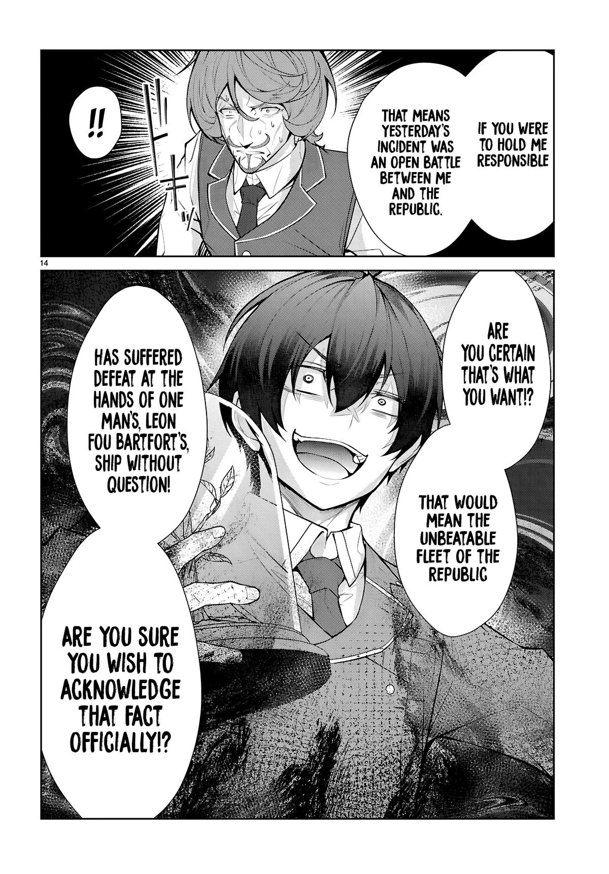 Otome Game Sekai wa Mob ni Kibishii Sekai desu Chapter 81 - Page 14