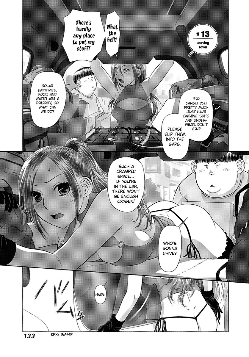 Saikin Kono Sekai wa Watashi dake no Mono ni Narimashita…… Chapter 13 - Page 3