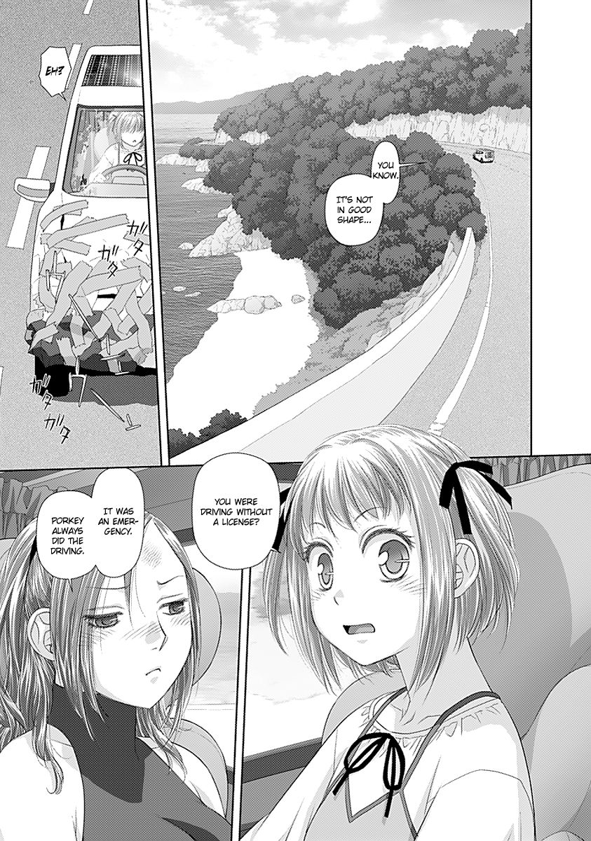Saikin Kono Sekai wa Watashi dake no Mono ni Narimashita…… Chapter 19 - Page 9