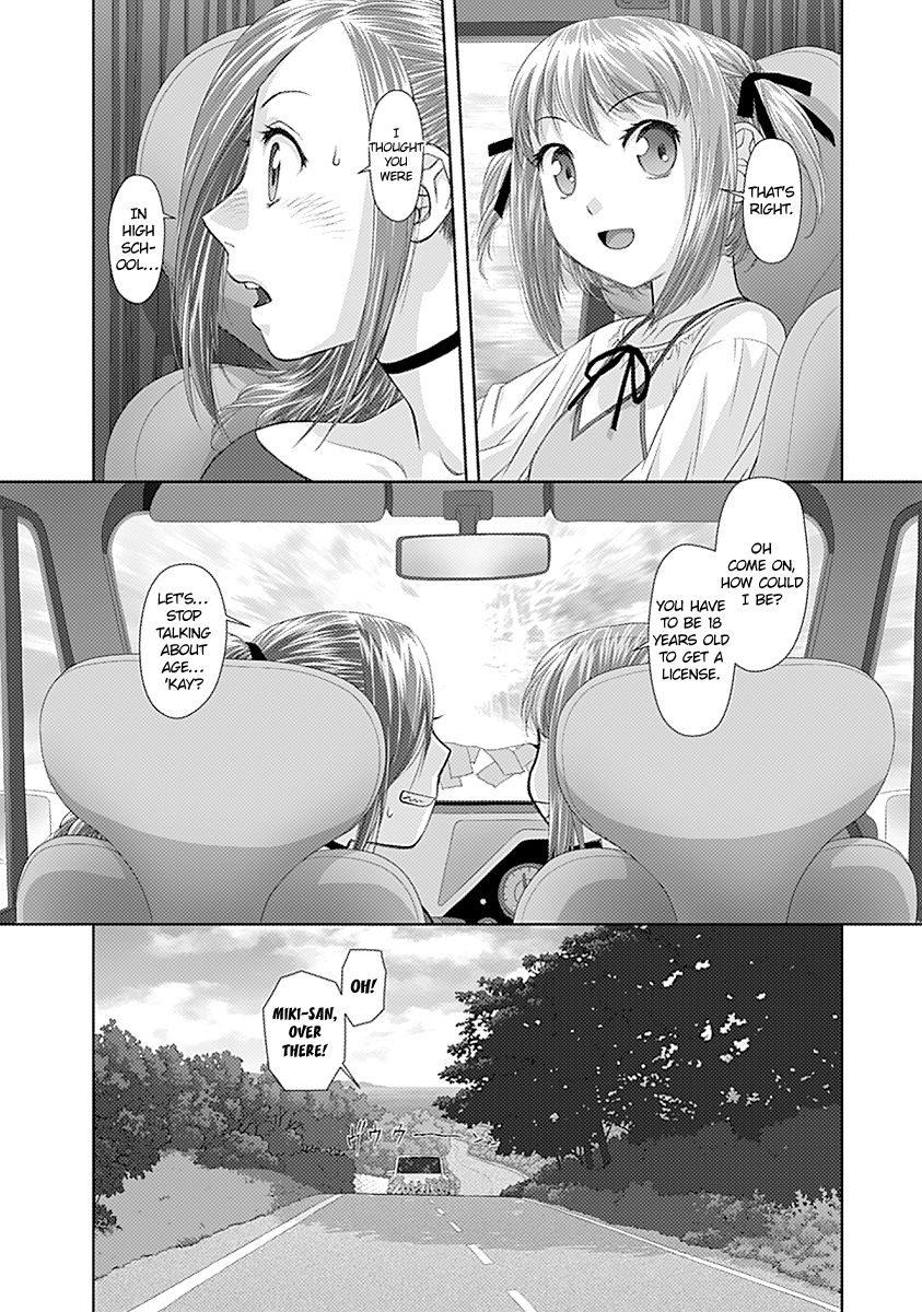 Saikin Kono Sekai wa Watashi dake no Mono ni Narimashita…… Chapter 21 - Page 5