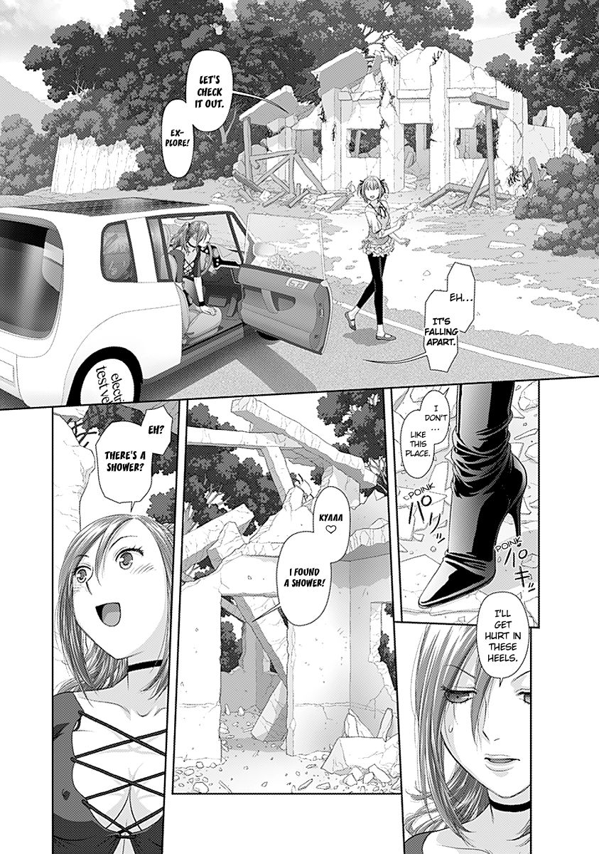 Saikin Kono Sekai wa Watashi dake no Mono ni Narimashita…… Chapter 21 - Page 6