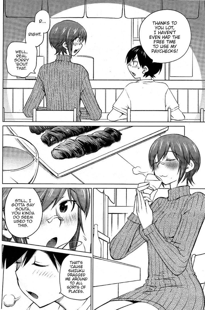 Ookii Onnanoko wa Suki desu ka? Chapter 16 - Page 10