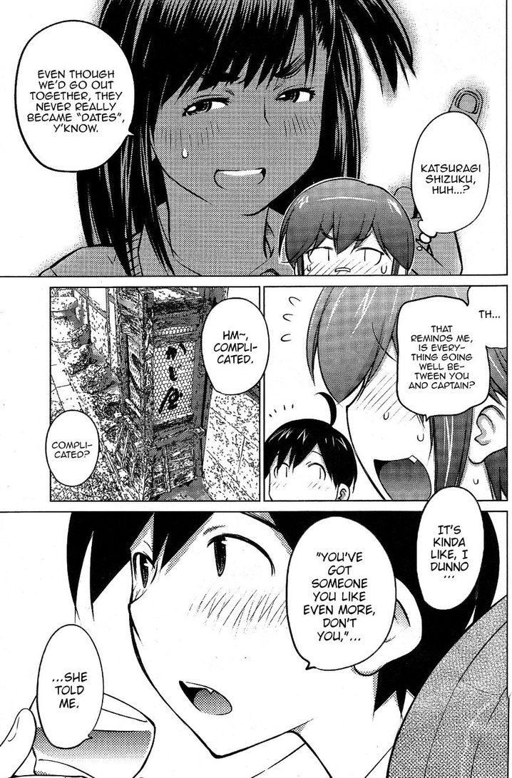 Ookii Onnanoko wa Suki desu ka? Chapter 16 - Page 11
