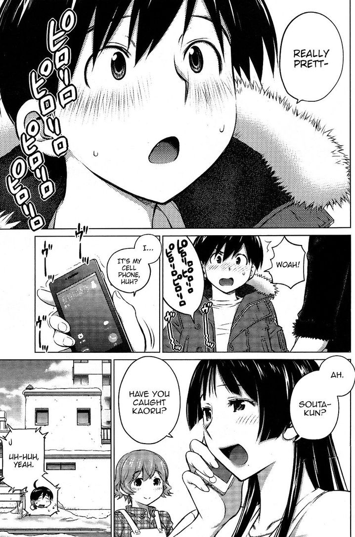 Ookii Onnanoko wa Suki desu ka? Chapter 16 - Page 5