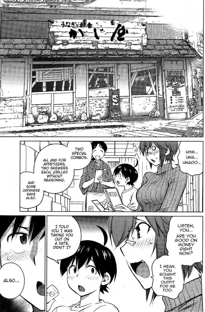 Ookii Onnanoko wa Suki desu ka? Chapter 16 - Page 9