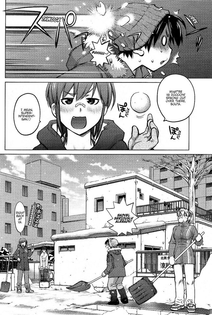Ookii Onnanoko wa Suki desu ka? Chapter 2 - Page 2