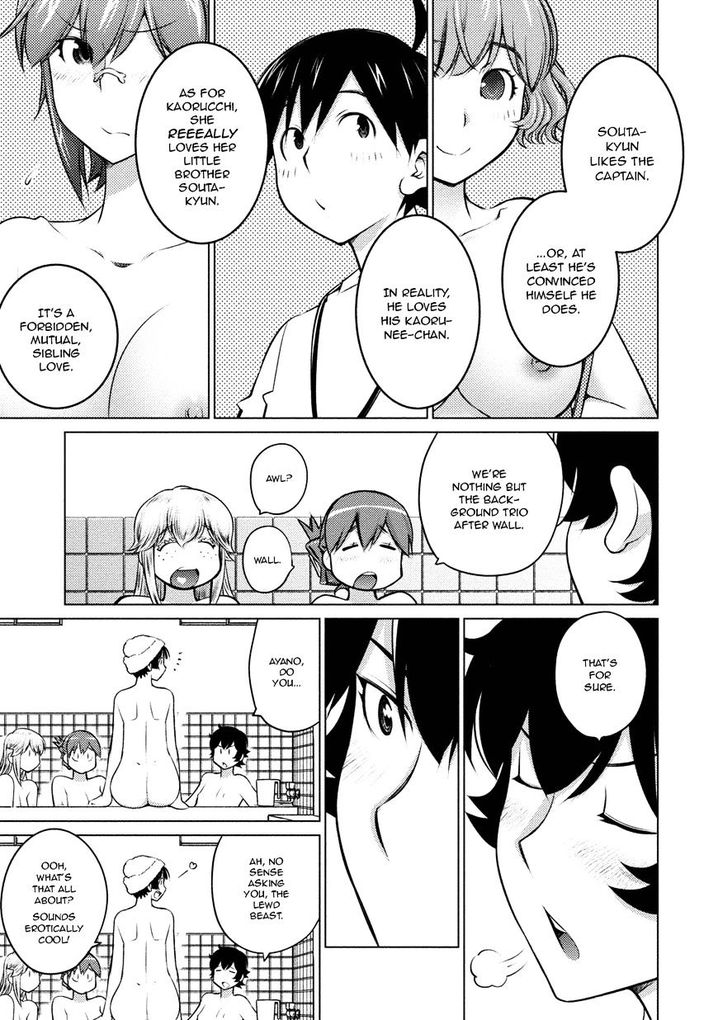 Ookii Onnanoko wa Suki desu ka? Chapter 32 - Page 9