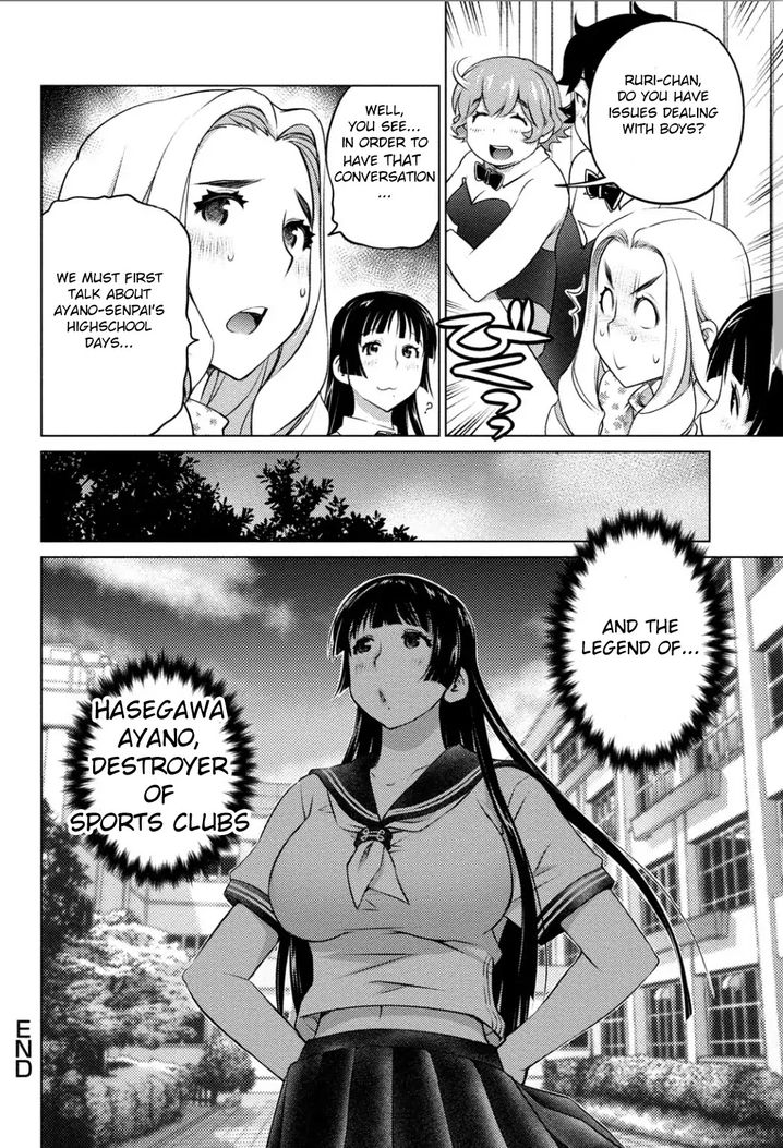 Ookii Onnanoko wa Suki desu ka? Chapter 38 - Page 10