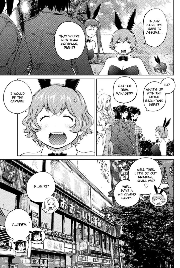 Ookii Onnanoko wa Suki desu ka? Chapter 38 - Page 3