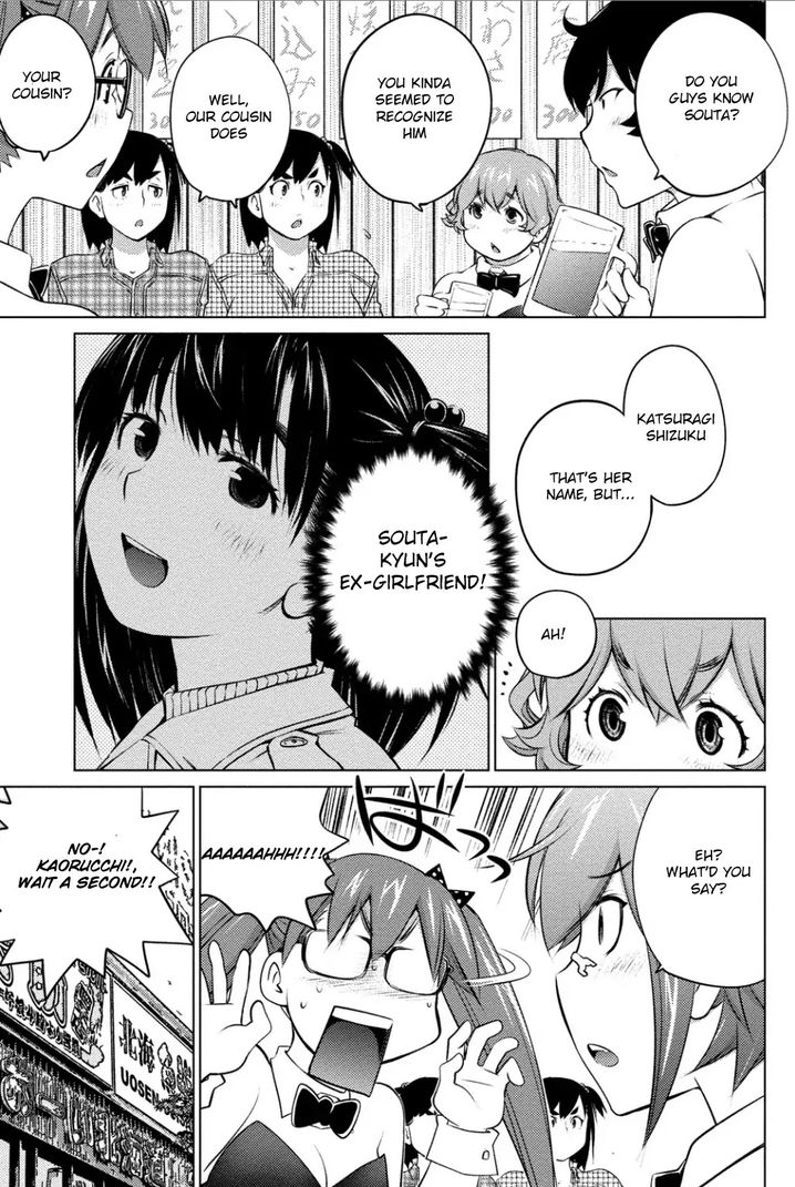 Ookii Onnanoko wa Suki desu ka? Chapter 38 - Page 5