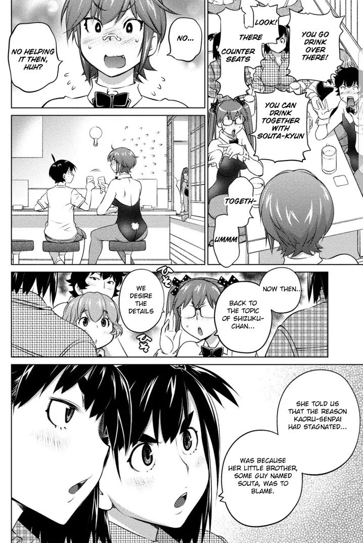 Ookii Onnanoko wa Suki desu ka? Chapter 38 - Page 6