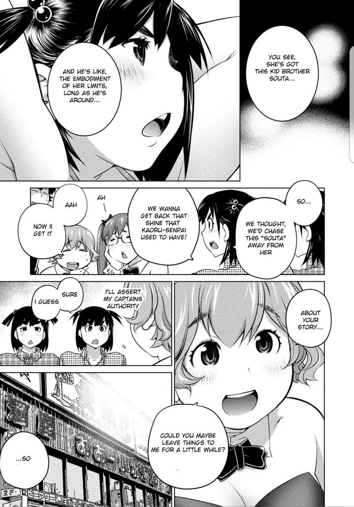 Ookii Onnanoko wa Suki desu ka? Chapter 38 - Page 9