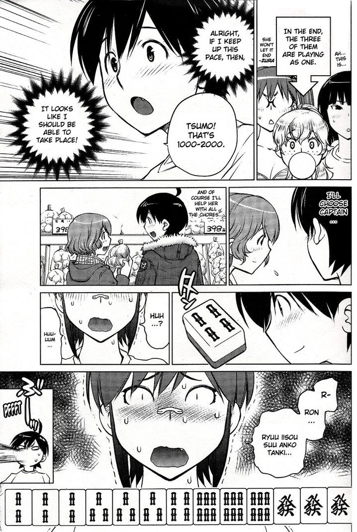 Ookii Onnanoko wa Suki desu ka? Chapter 5 - Page 13