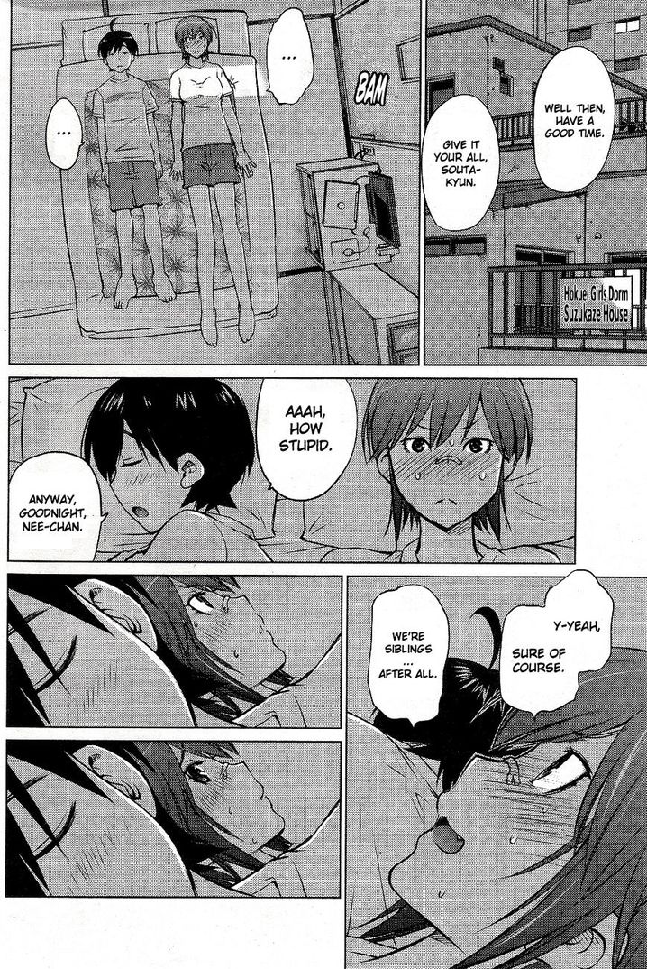 Ookii Onnanoko wa Suki desu ka? Chapter 5 - Page 14