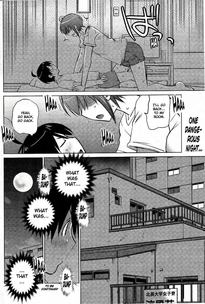 Ookii Onnanoko wa Suki desu ka? Chapter 5 - Page 18