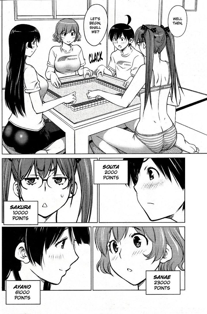 Ookii Onnanoko wa Suki desu ka? Chapter 5 - Page 6