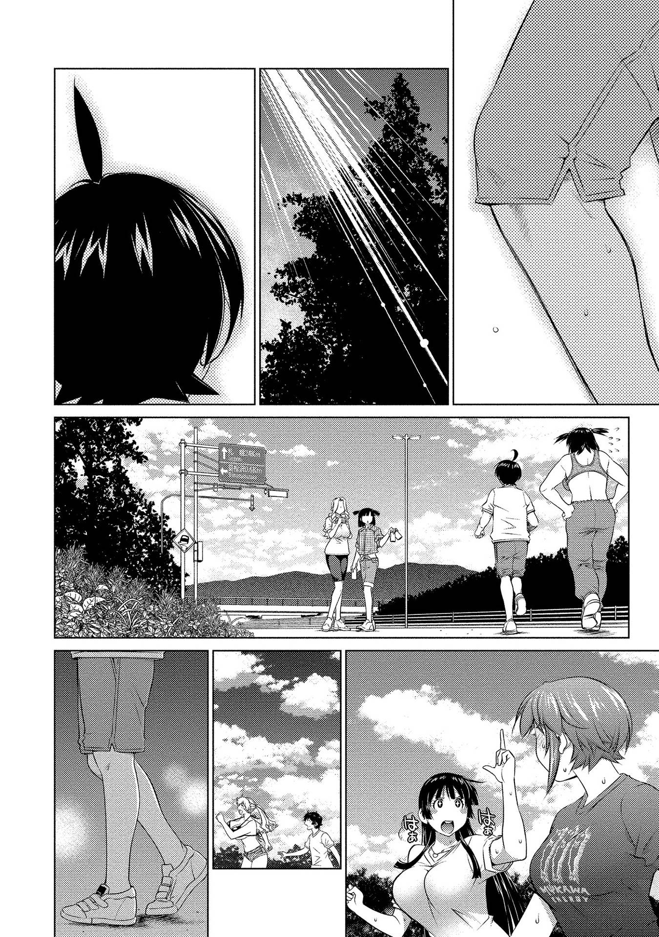 Ookii Onnanoko wa Suki desu ka? Chapter 52 - Page 4