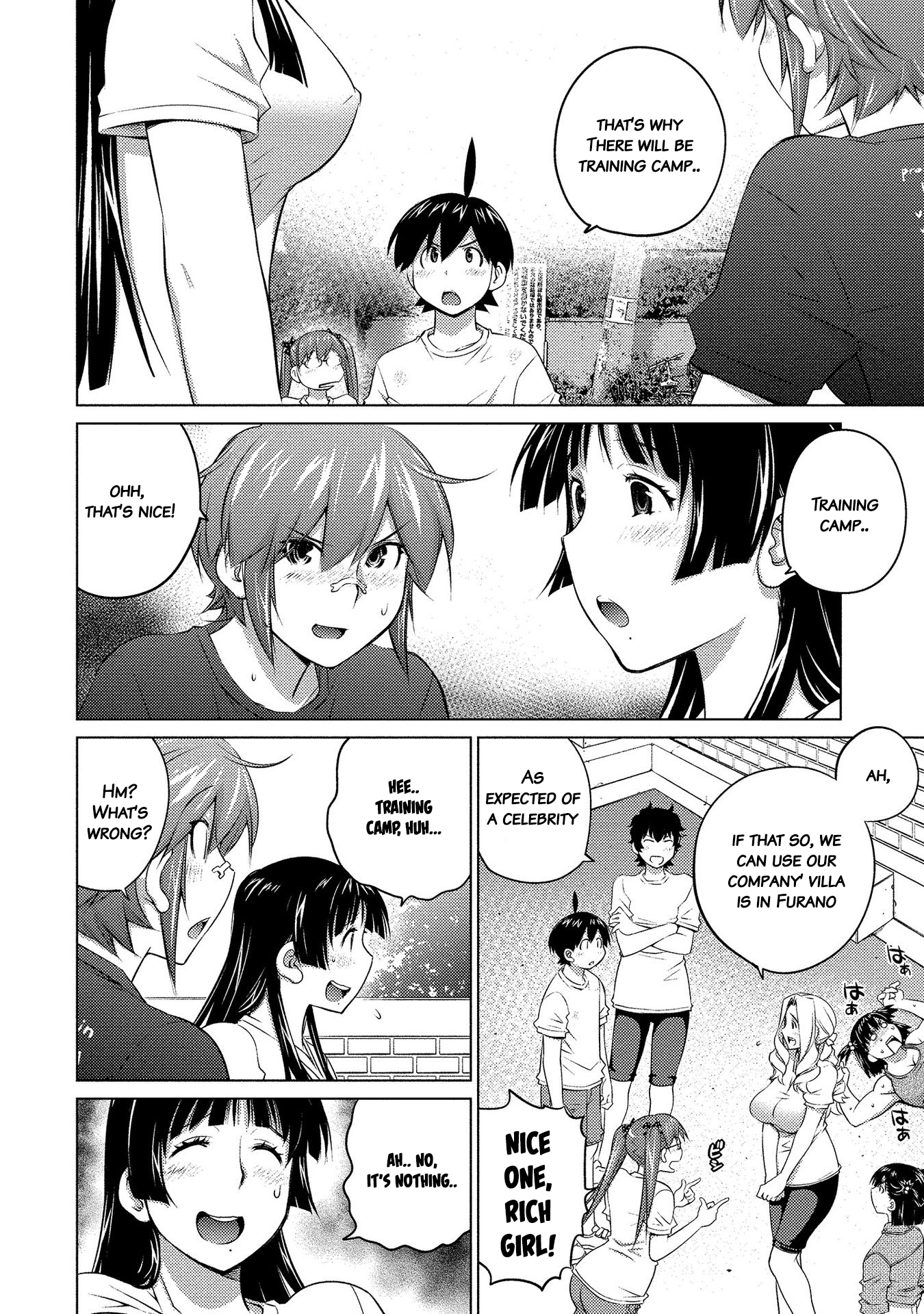 Ookii Onnanoko wa Suki desu ka? Chapter 52 - Page 6