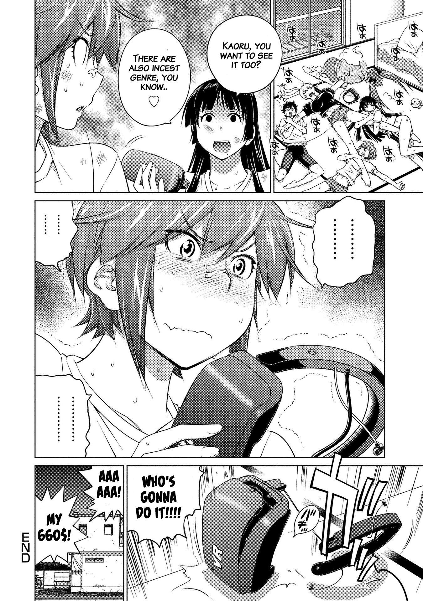 Ookii Onnanoko wa Suki desu ka? Chapter 53 - Page 10