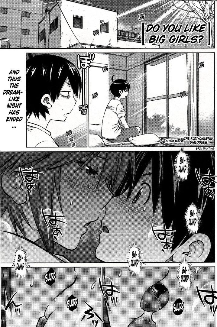 Ookii Onnanoko wa Suki desu ka? Chapter 6 - Page 1
