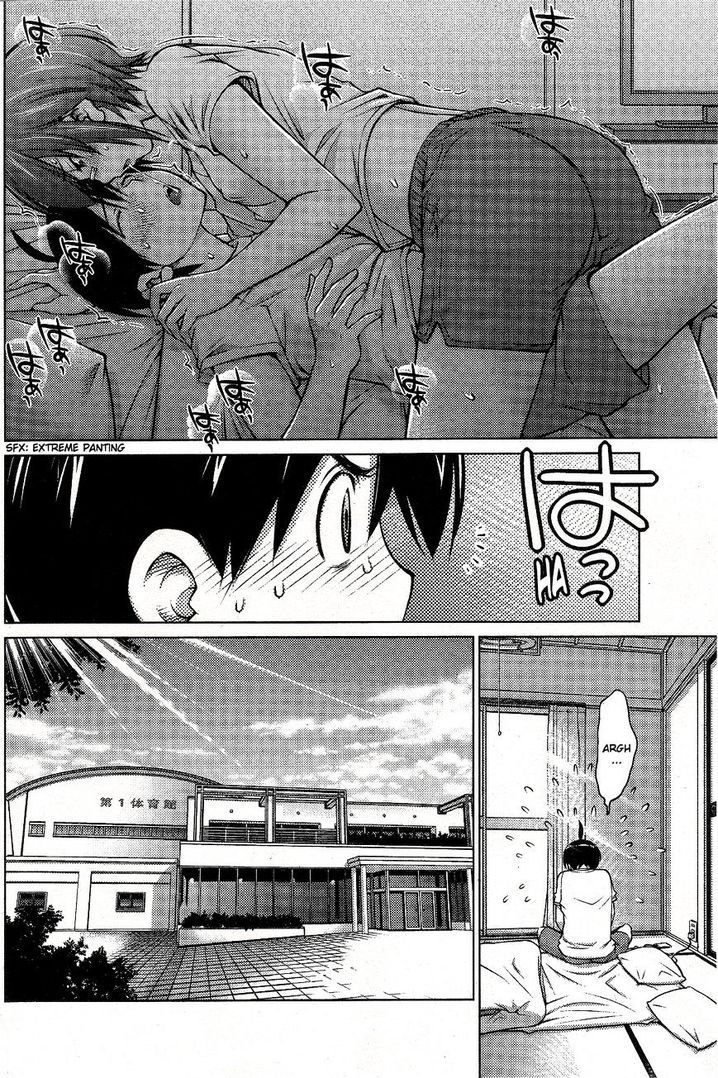 Ookii Onnanoko wa Suki desu ka? Chapter 6 - Page 2