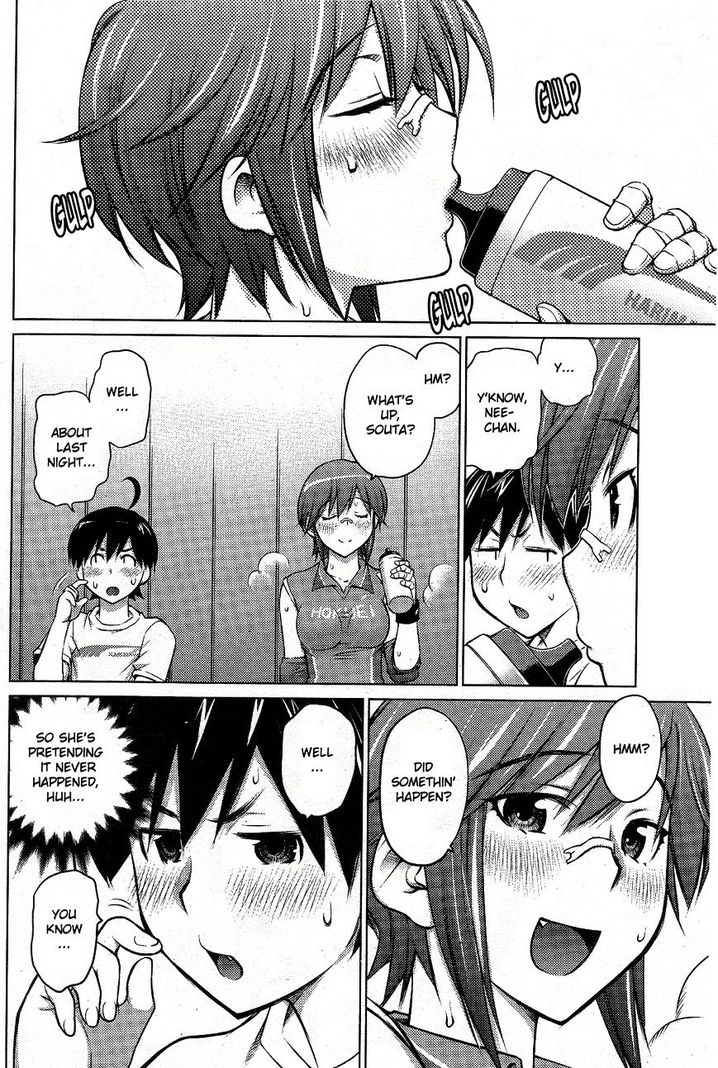 Ookii Onnanoko wa Suki desu ka? Chapter 6 - Page 4