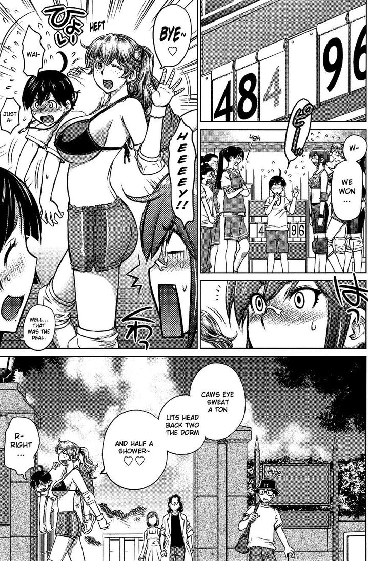 Ookii Onnanoko wa Suki desu ka? Chapter 7 - Page 13