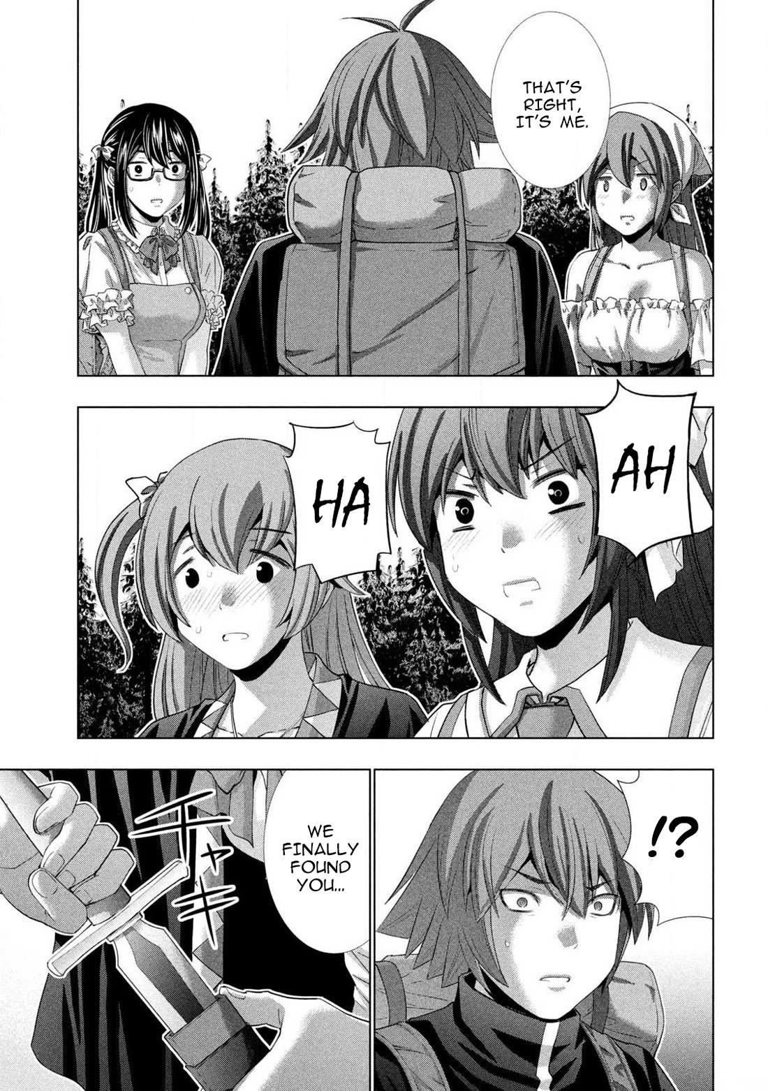 Parallel Paradise Chapter 280.5 - Page 14