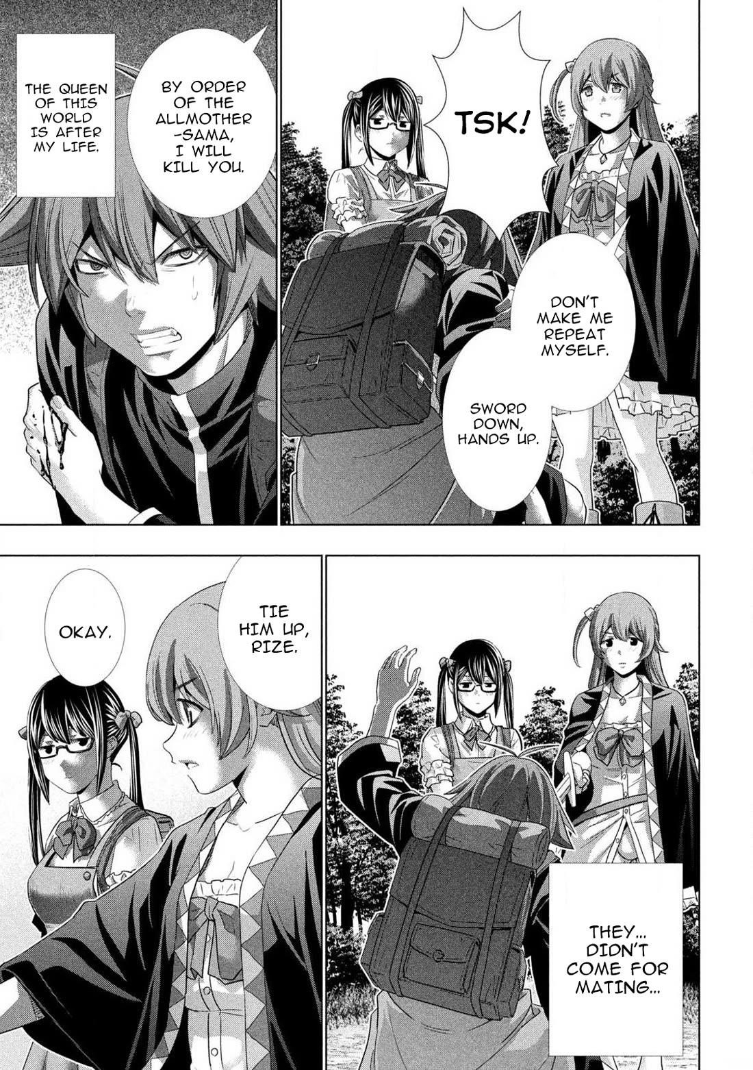 Parallel Paradise Chapter 280.5 - Page 16