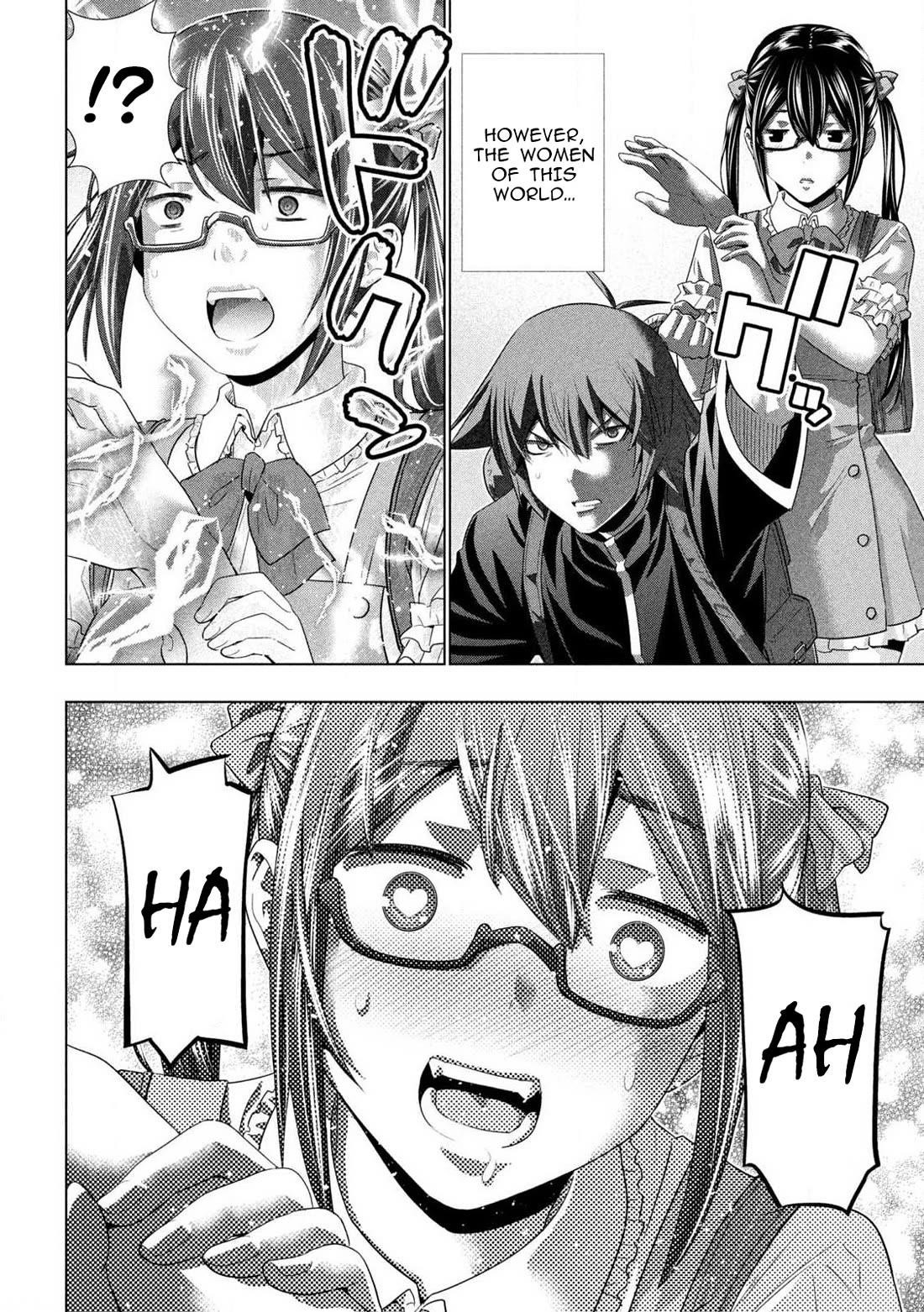Parallel Paradise Chapter 280.5 - Page 17