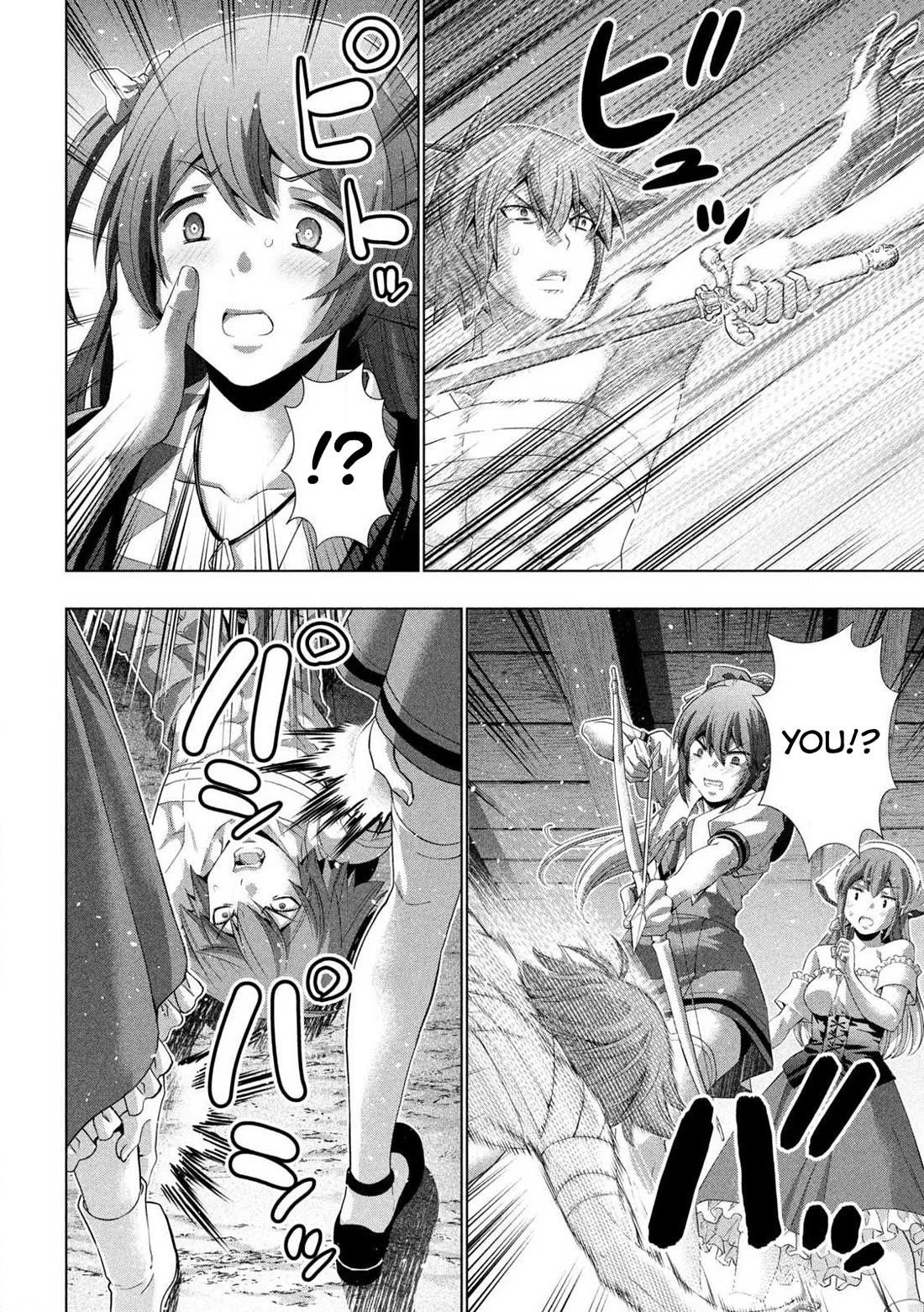 Parallel Paradise Chapter 280.5 - Page 23