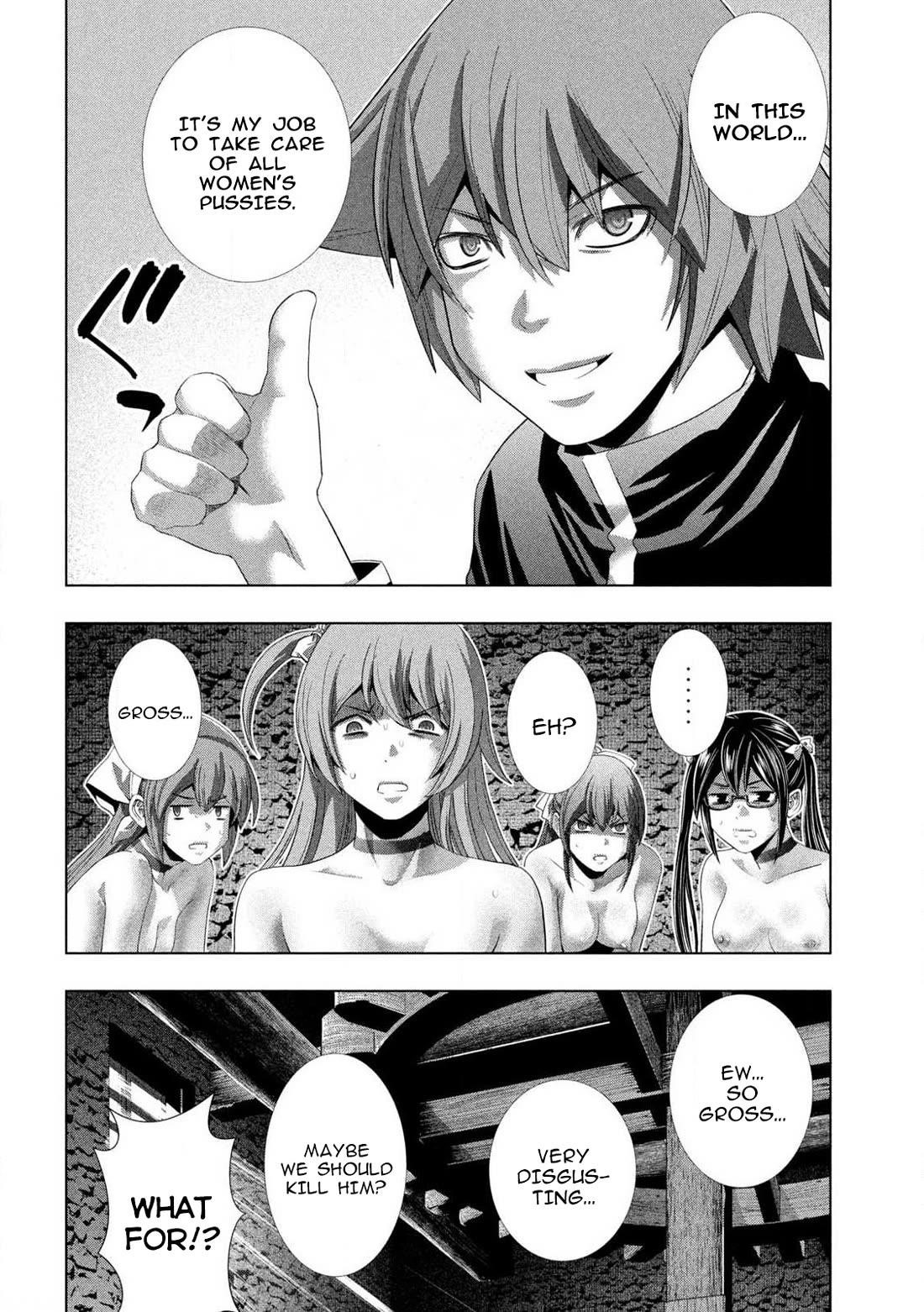 Parallel Paradise Chapter 280.5 - Page 33