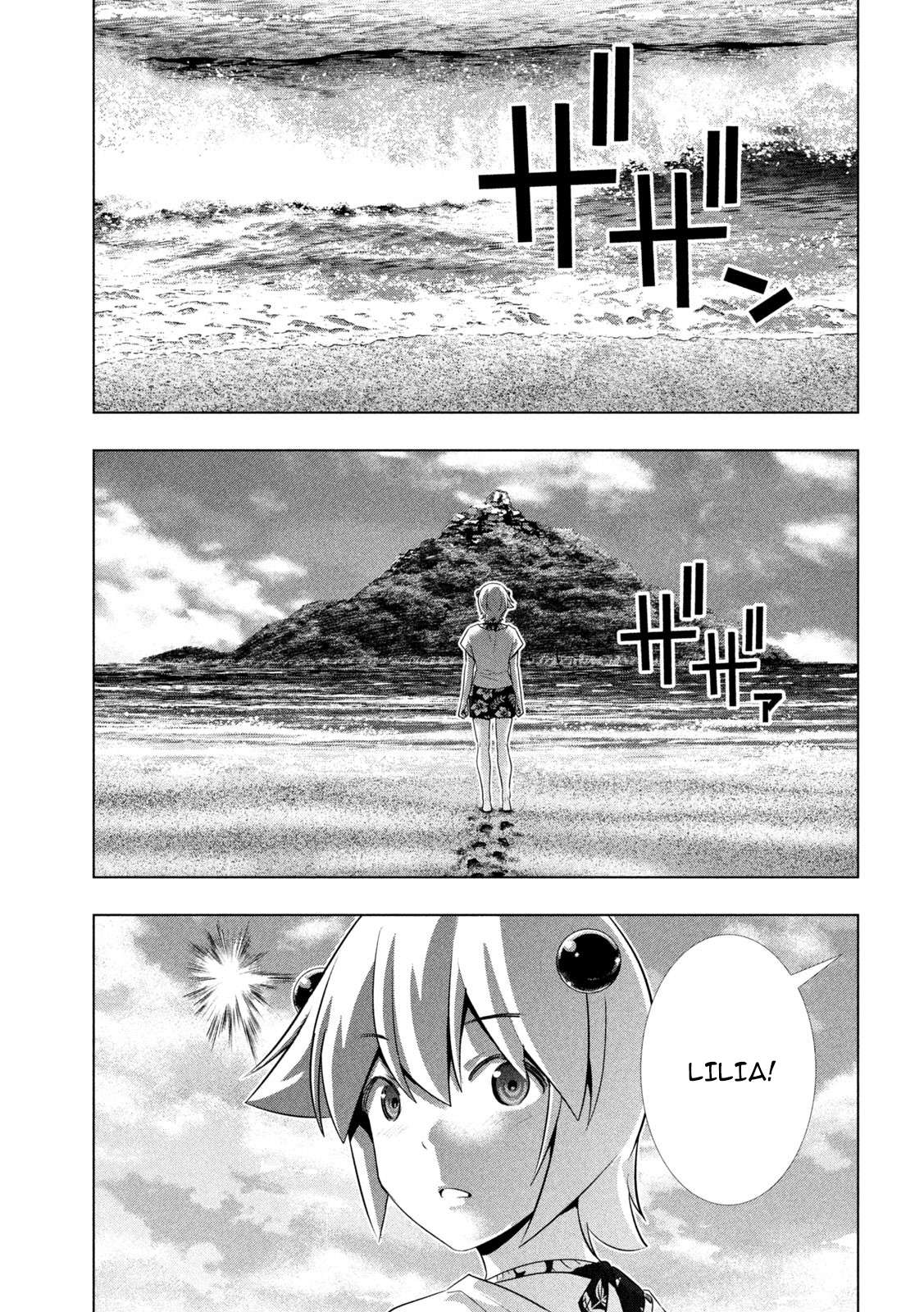 Parallel Paradise Chapter 298 - Page 15