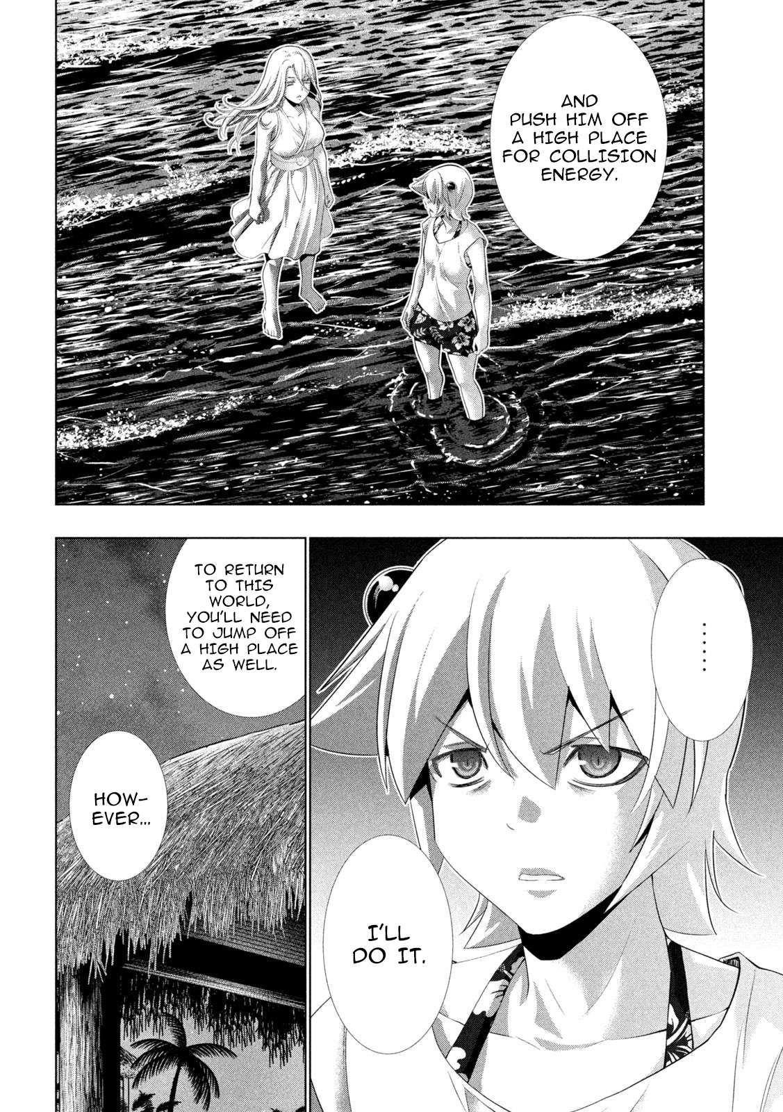 Parallel Paradise Chapter 301 - Page 12