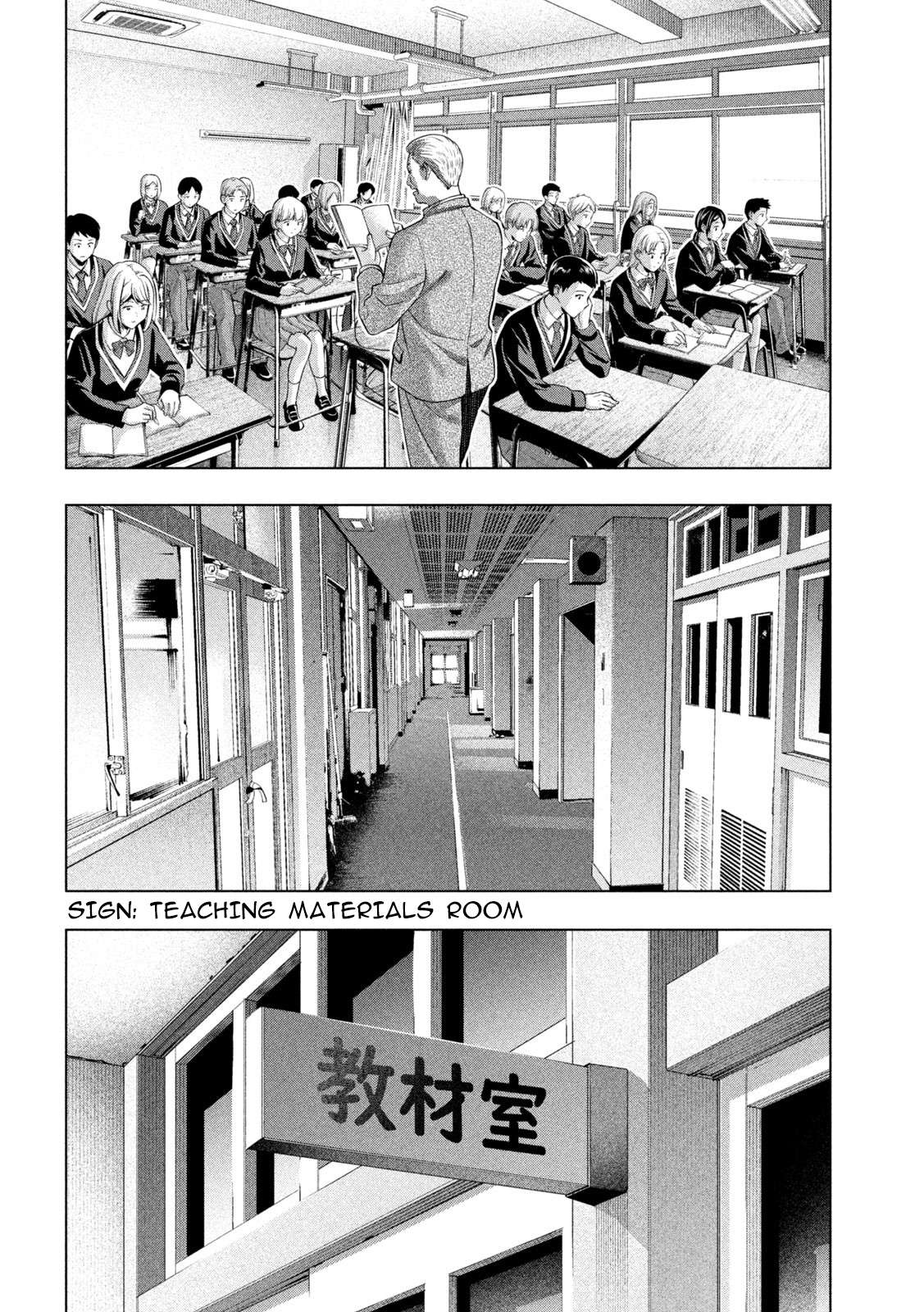 Parallel Paradise Chapter 302 - Page 2