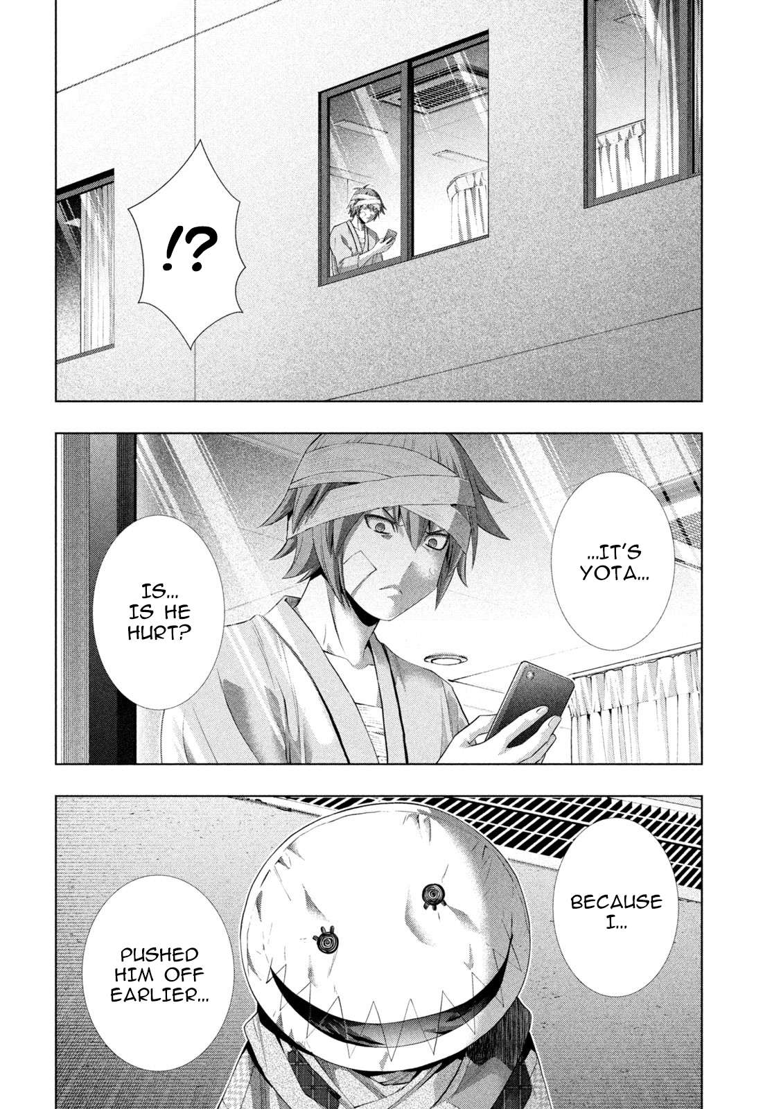 Parallel Paradise Chapter 303 - Page 12