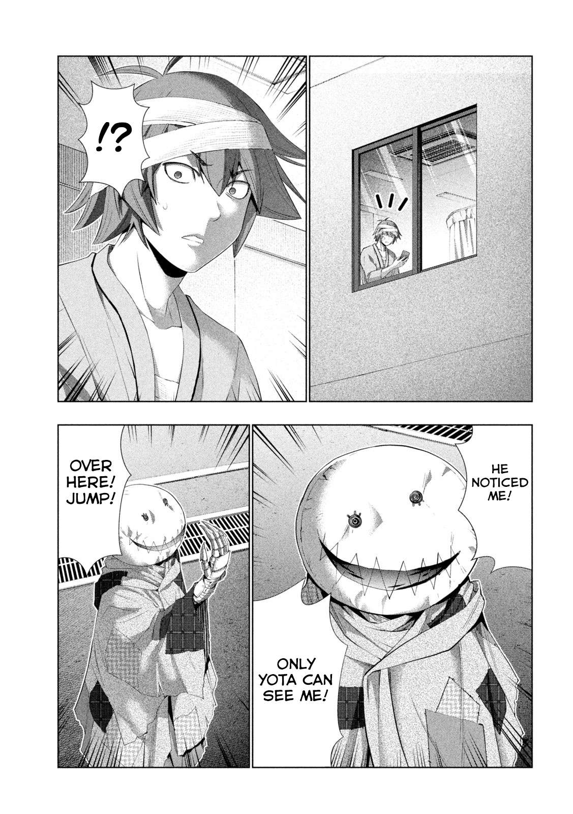 Parallel Paradise Chapter 303 - Page 13