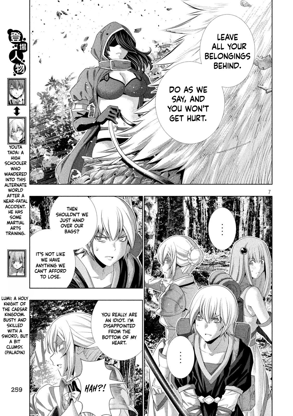 Parallel Paradise Chapter 309 - Page 7