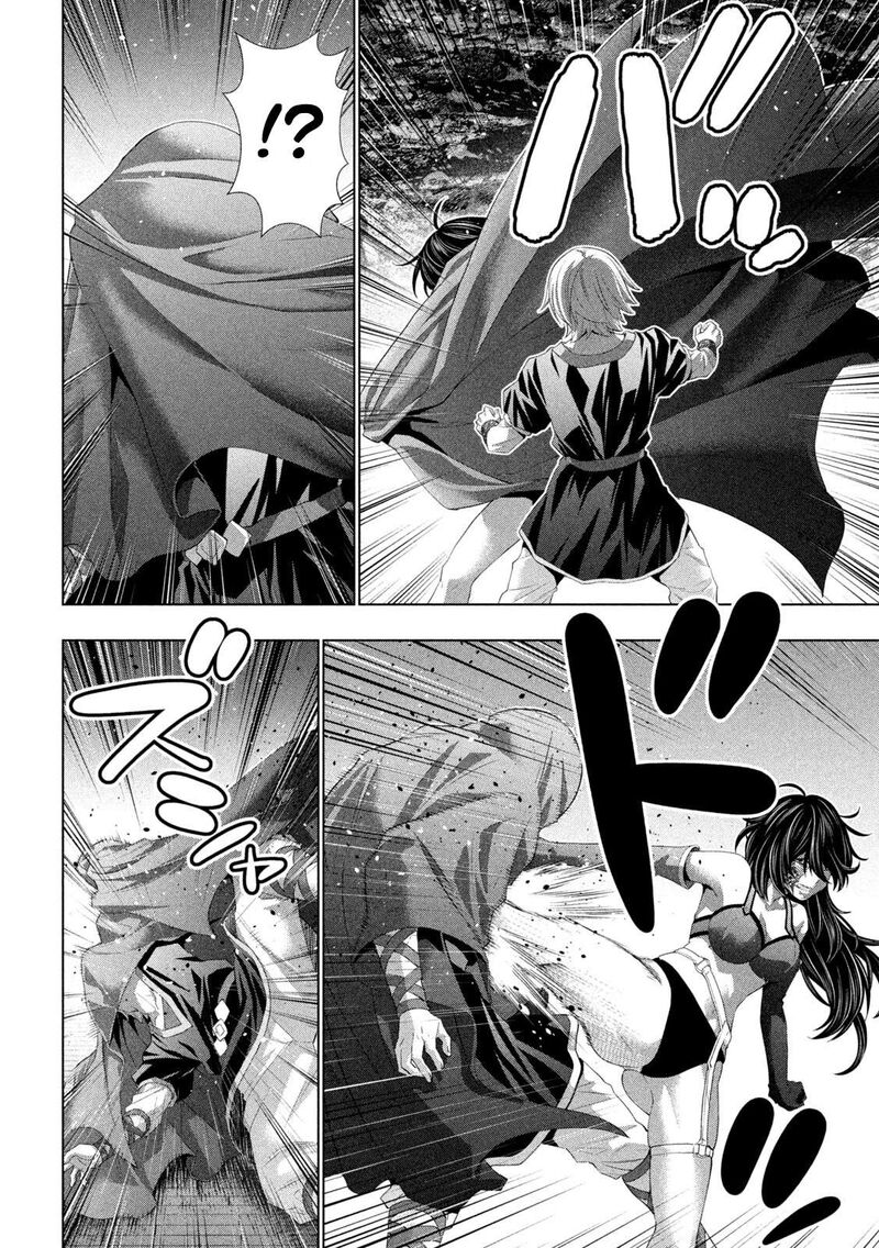 Parallel Paradise Chapter 312 - Page 4