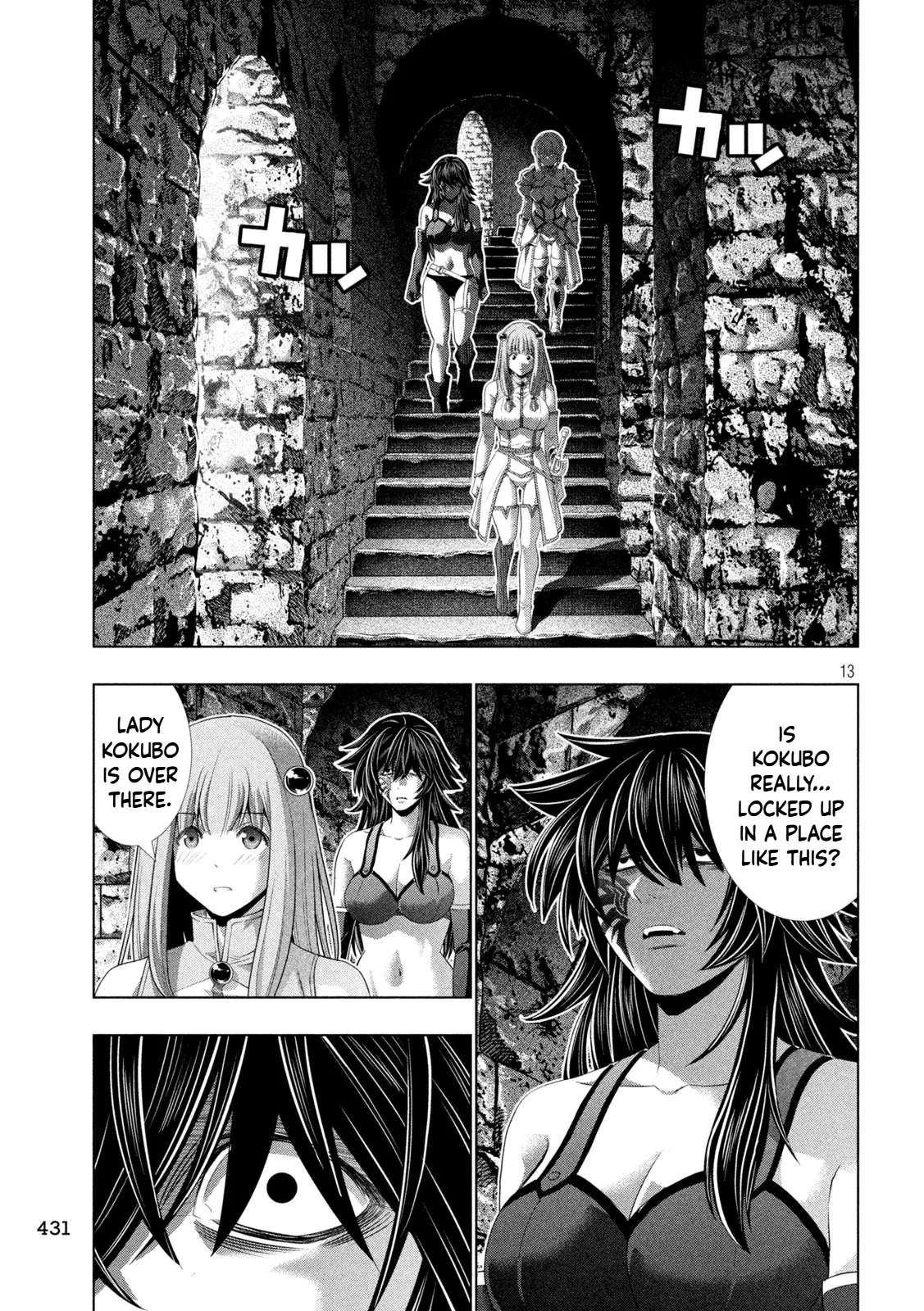 Parallel Paradise Chapter 316 - Page 13