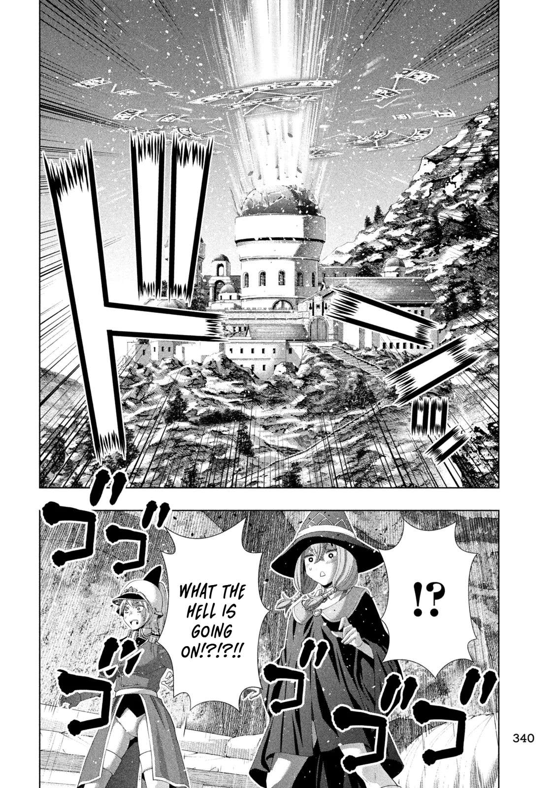 Parallel Paradise Chapter 318 - Page 15