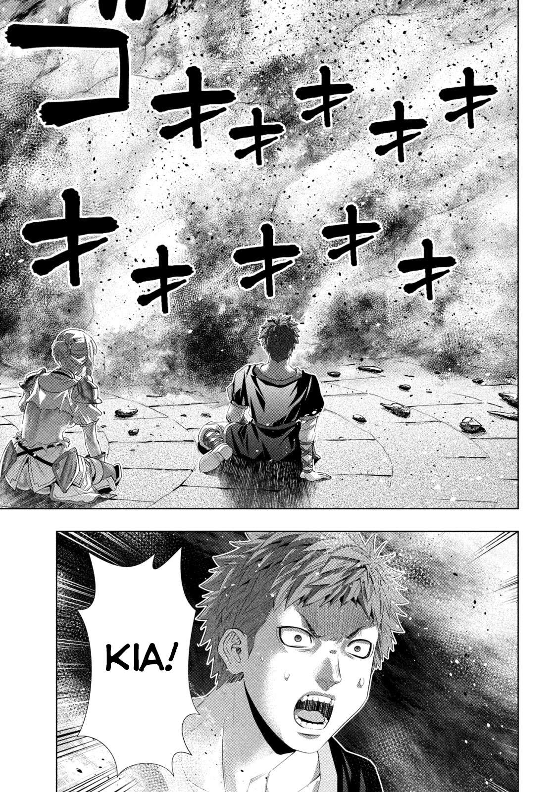 Parallel Paradise Chapter 324 - Page 5