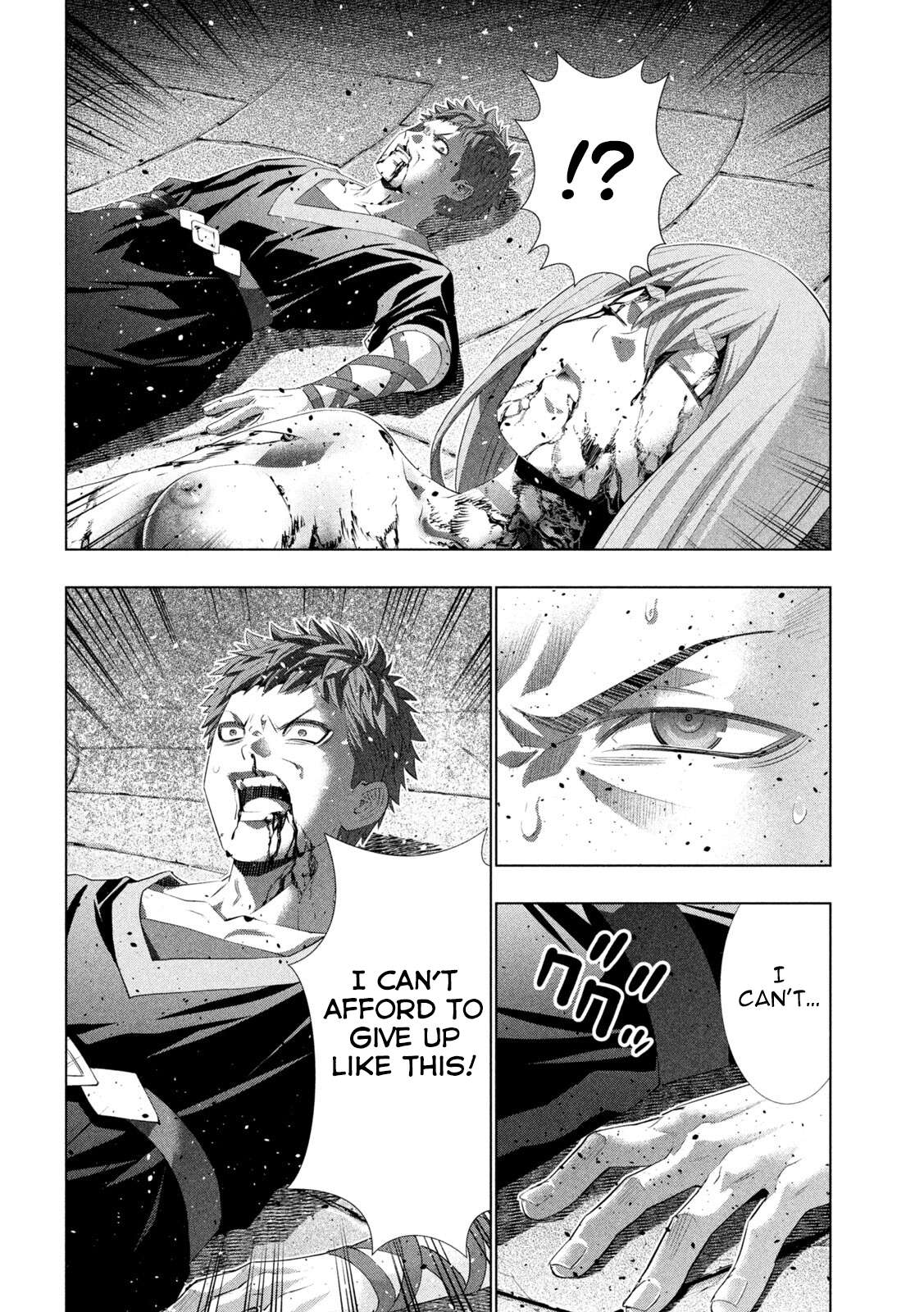 Parallel Paradise Chapter 325 - Page 14