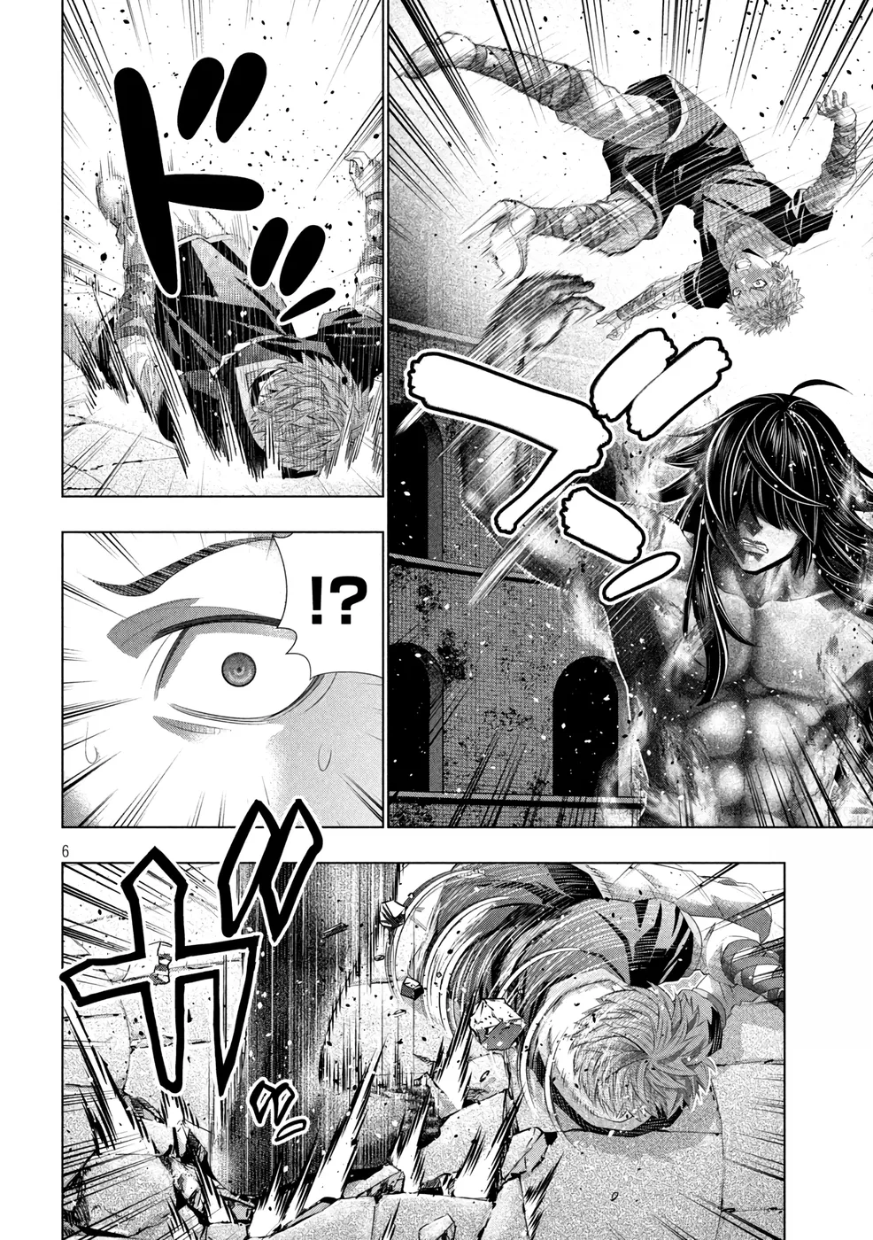 Parallel Paradise Chapter 326 - Page 6