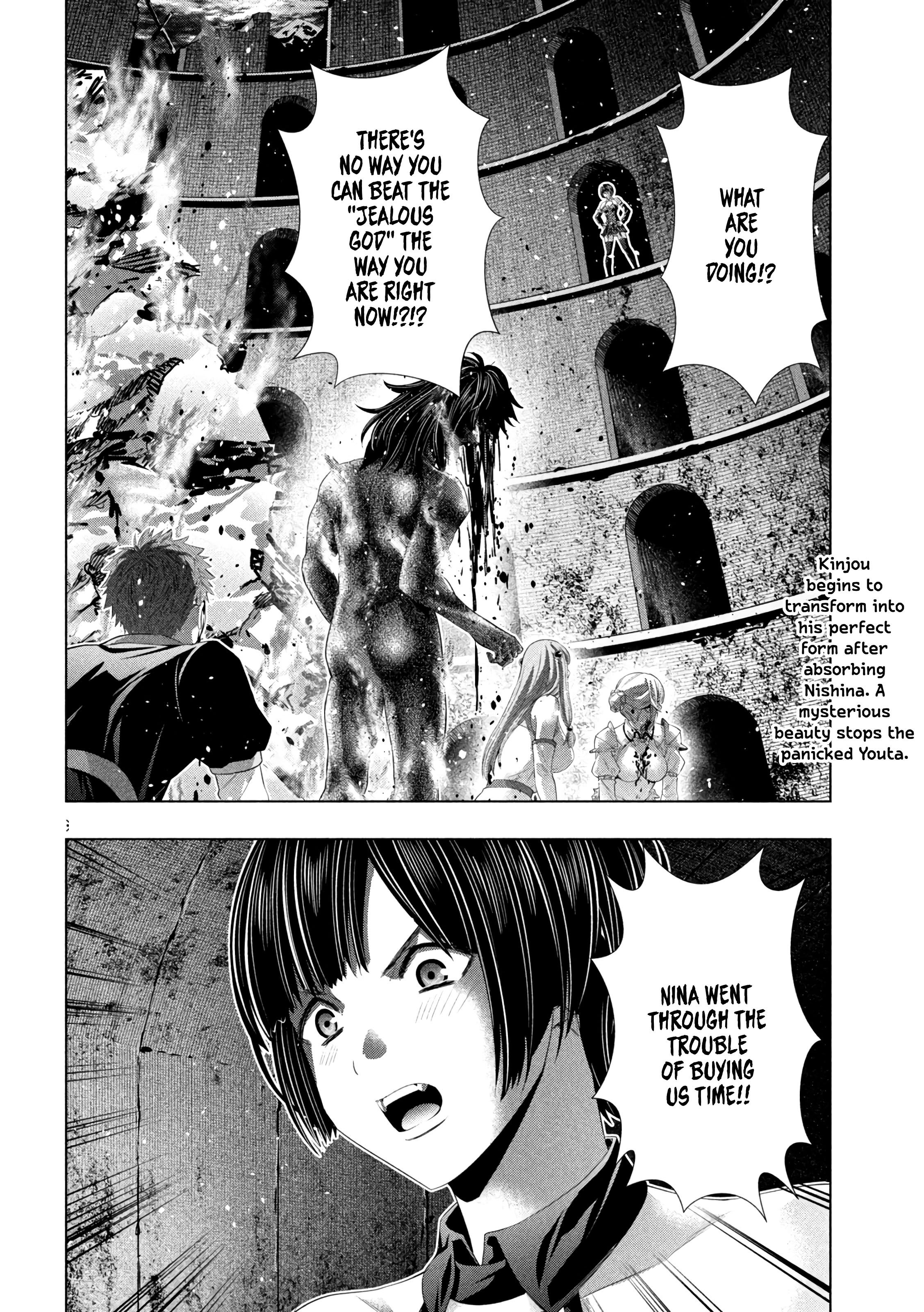 Parallel Paradise Chapter 327 - Page 2
