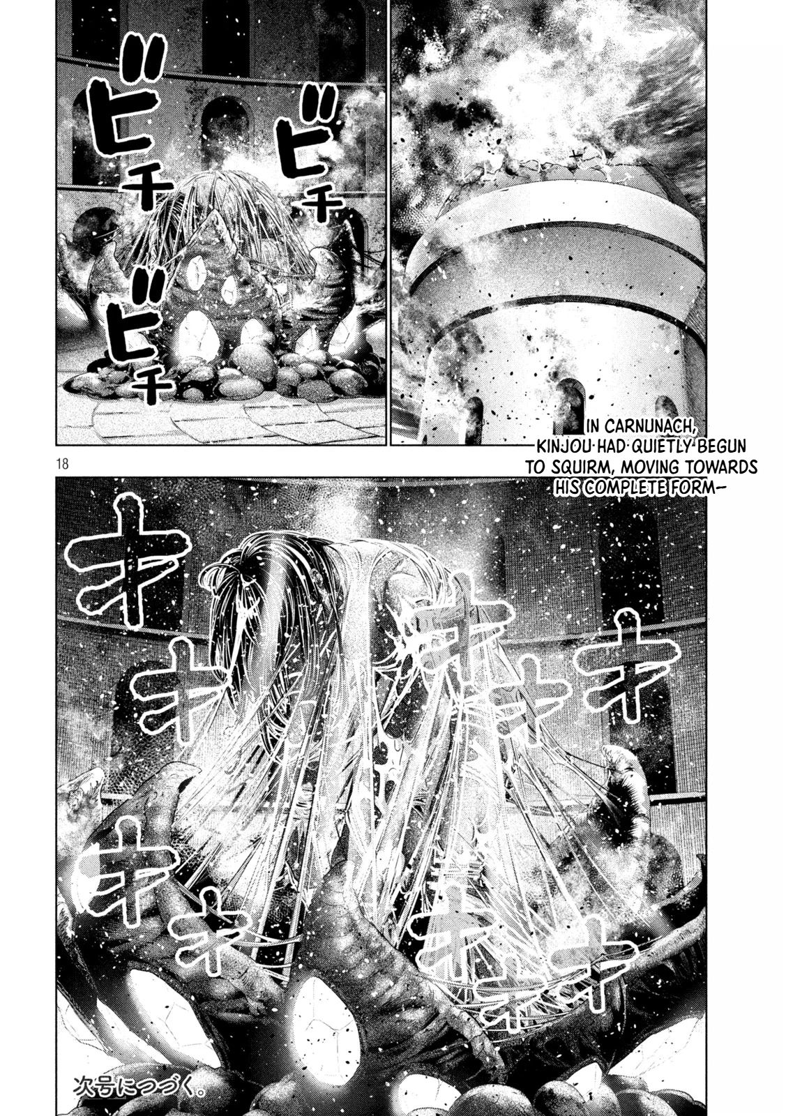 Parallel Paradise Chapter 334 - Page 19