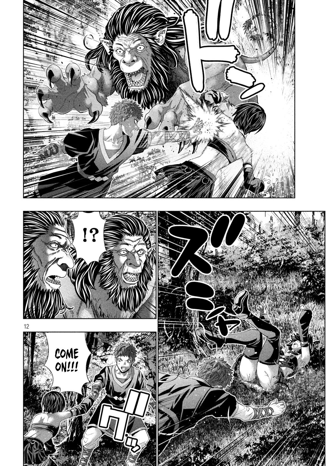 Parallel Paradise Chapter 335 - Page 13