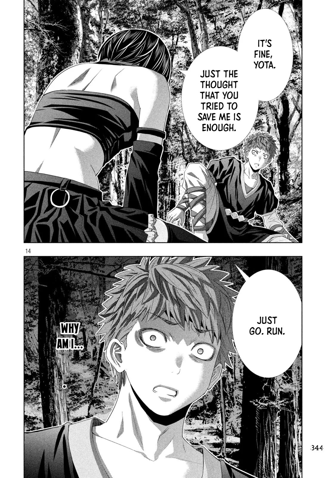 Parallel Paradise Chapter 335 - Page 15